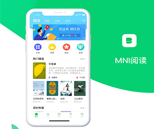 丽水APP开发旅游购票系统发挥你的潜力，我们为你提供强有力的支持【专业技术，超值体验，现在购买有惊喜】