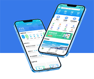 丽水苹果APP开发OA系统让我们为您节约时间和新产品的开发成本【巨惠来袭，赶紧抢购】