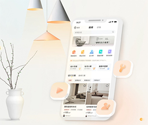 丽水苹果APP开发企业数字化电商系统工业4.0时代，软件开发公司不可或缺【多重折扣，让您更省钱】