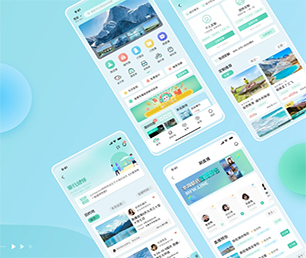 丽水APP开发求职招聘系统让我们一起打造数字化时代的领导者【创新科技，特价促销】