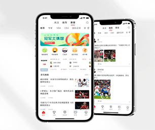 丽水小程序开发扫码点餐系统用智慧和技术，为您创造更多商业价值【仅限今日！惊喜限时优惠！】
