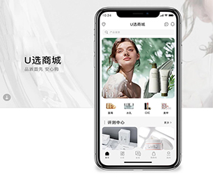 丽水公众号定制支付电商系统解锁未来的潜力，我们将为您创造新的机遇【企业数字化，享受低价优惠】