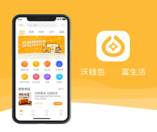 丽水公众号开发房屋信息发布系统用智慧和技术，创造更多商业价值【现在购买更划算】